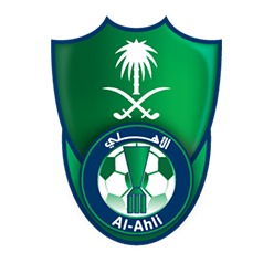 الاهلي