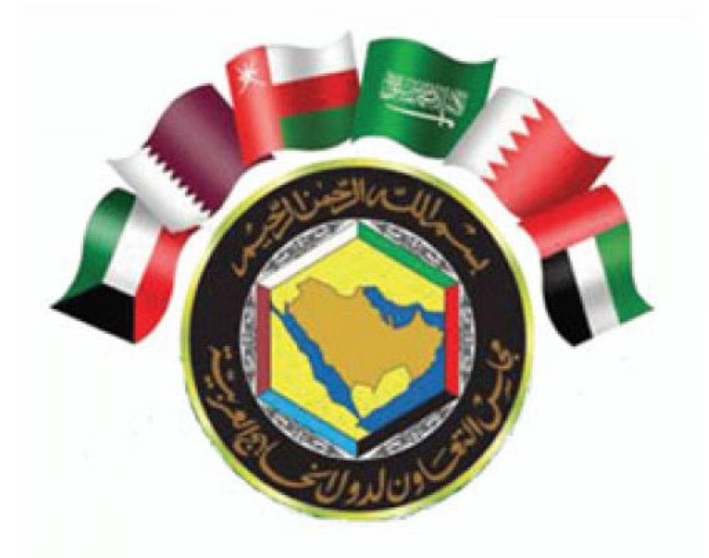 شعار مجلس التعاون لدول الخليج العربية
